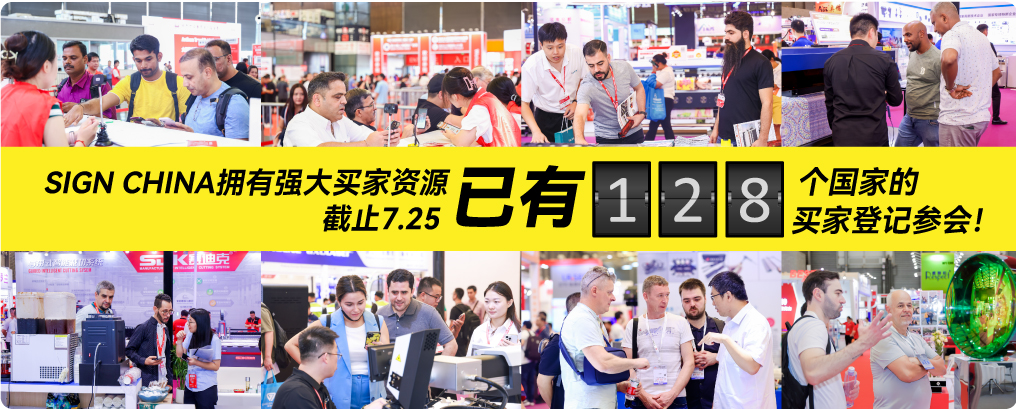 為何足不出國，就能做全球生意？